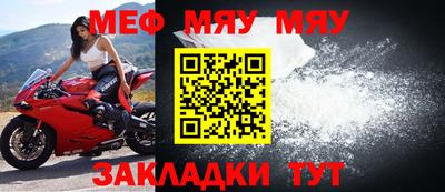 a pvp Анапа