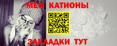 a pvp Анапа
