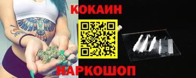 a pvp Анапа