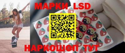 метадон Анжеро-Судженск