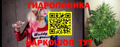 метадон Анжеро-Судженск