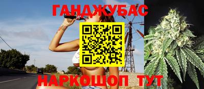 a pvp Анапа