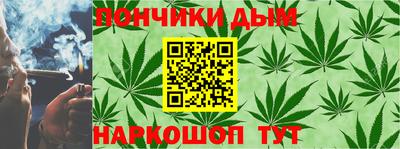 a pvp Анапа