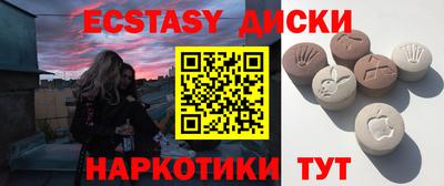 a pvp Анапа