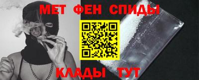 кокаин перу Ангарск