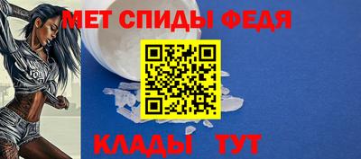 кокаин перу Ангарск