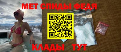 a pvp Анапа