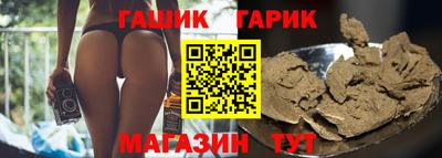 метадон Анжеро-Судженск