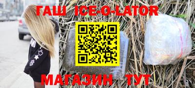 a pvp Анапа