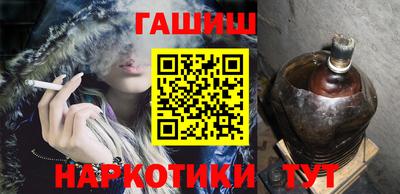 кокаин перу Ангарск