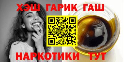 кокаин перу Ангарск