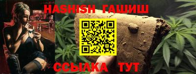 кокаин перу Ангарск