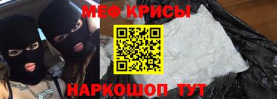 a pvp Анапа