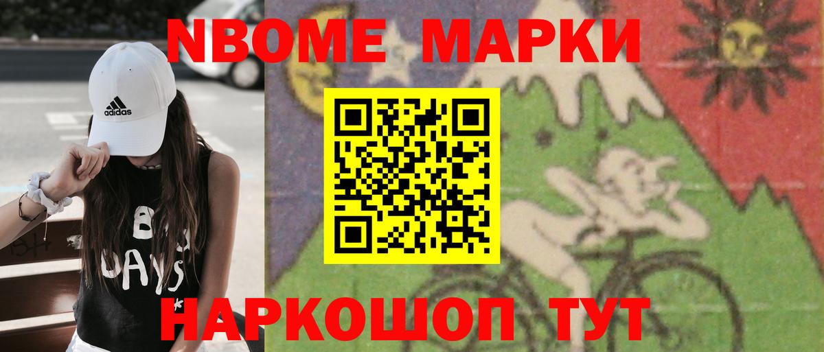 Лсд 25 экстази ecstasy  LSD-25 экстази ecstasy  Вход с VPN  Дедовск 